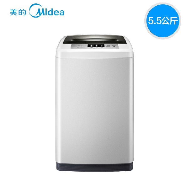 midea/美的 mb55-3006g 5.5kg 全自动洗衣机