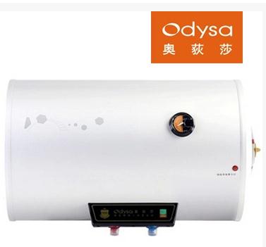 奥荻莎 ods60-q1 奥芬堡 60l电热水器 储水式速热水器