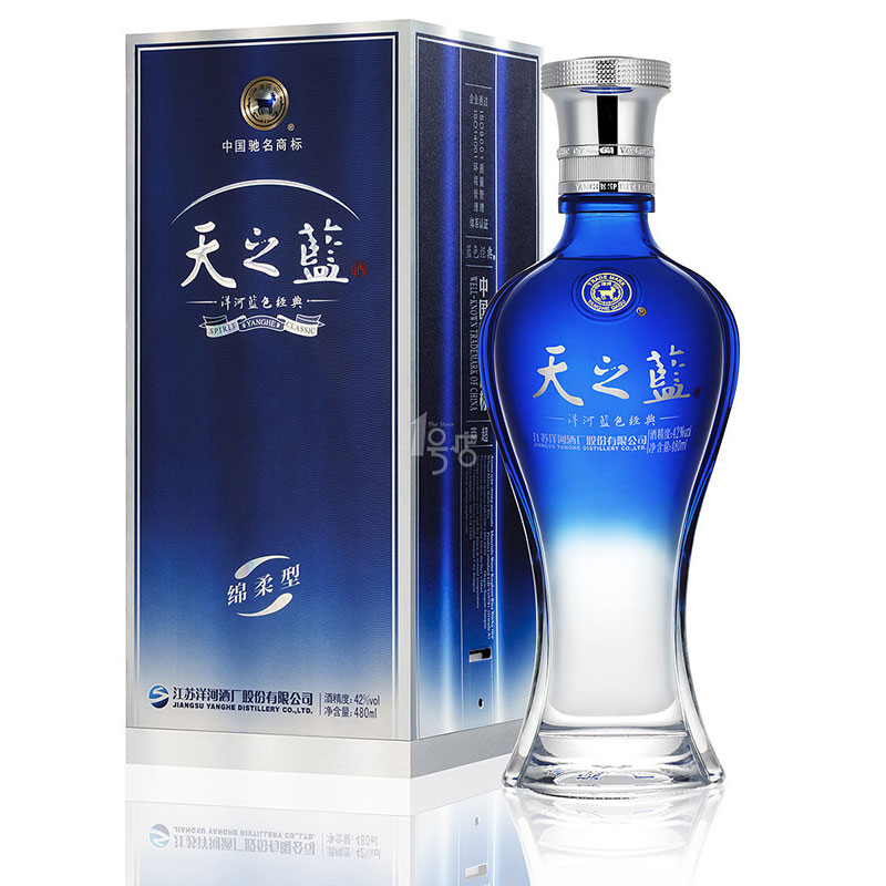 洋河蓝色经典天之蓝 52度480ml 2013版绵柔型白酒