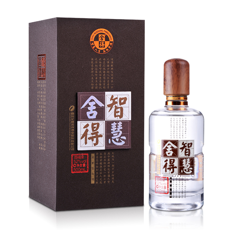 智慧舍得酒500ml 52