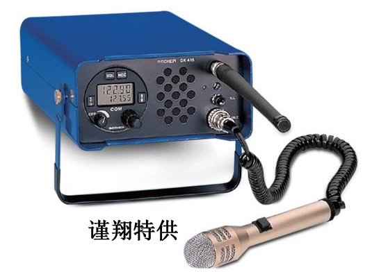 貝克becker gk415(10w)甚高頻vhf 航空電臺 便攜電臺