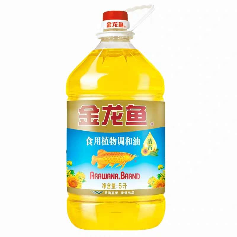 金龍魚葵花籽調和油5l